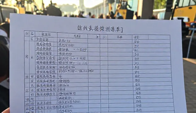 性能优化如何影响实际应用场景的匹配度